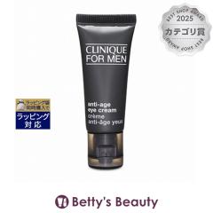 �N���j�[�N �t�H�[���� AG �A�C�N���[��  15ml�A�C�P�A�E�A�C�N���[�� CLINIQUE