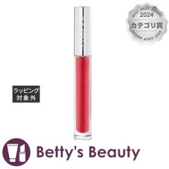 �N���j�[�N �|�b�v ���b�v �v���b�V�� 09 �X�[�K�[�v���� �|�b�v 3.4ml���b�v�O���X CLINIQUE�yS�z