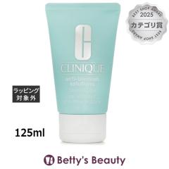 �N���j�[�N �A�N�l �N�����W���O �W�F��  125ml�N�����W���O�W�F�� CLINIQUE�yS�z