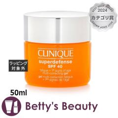 �N���j�[�N �X�[�p�[�f�B�t�F���X SPF 40 �}���`�R���N�e�B���O �W�F��  50ml���Ă��~�߁i��j CLINIQUE�yS�z
