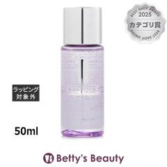 �N���j�[�N �e�C�N �U �f�C �I�t ���C�N �A�b�v �����[�o�[  50ml���L�b�h�N�����W���O CLINIQUE�yS�z