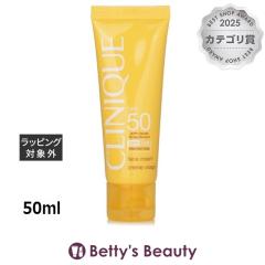 �N���j�[�N �T�� SPF 50 �t�F�C�X�N���[�� UVA/UVB  50ml���Ă��~�߁i��j CLINIQUE�yS�z