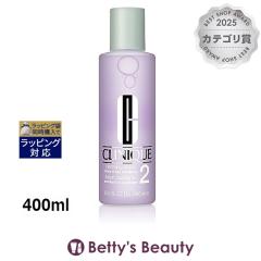 �N���j�[�N �N�����t�@�C���O�@���[�V���� 2�i���{�A�W�A�����j 1�� 400ml���ϐ� CLINIQUE