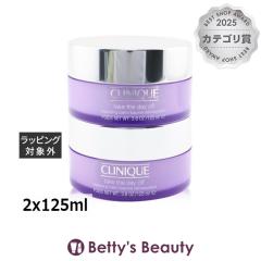 �N���j�[�N �e�C�N �U �f�C �I�t �N�����W���O �o�[�� 2�Z�b�g 2x125ml���̑��N�����W���O CLINIQUE�yS�z