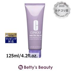 �N���j�[�N �e�C�N �U �f�C �I�t �t�F�[�V���� ���[�X  125ml/4.2fl.oz.���t�H�[�� CLINIQUE