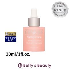 �N���j�[�N ���C�X�`���[ �T�[�W �O���E ���t�@�C�� �Z����  30ml/1fl.oz.���e�t CLINIQUE