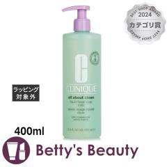 �N���j�[�N ���L�b�h �t�F�[�V���� �\�[�v �}�C���h  400ml���t�H�[�� CLINIQUE�yS�z