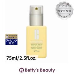 �N���j�[�N �h���}�e�B�J���[ �f�B�t�@�����g ���C�X�`�����C�W���O ���[�V���� �v���X�iDDML+�j  75ml/2.5fl.oz.���t CLINIQUE