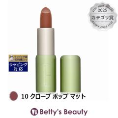 �N���j�[�N �N���j�[�N �|�b�v ���b�v 10 �N���[�u �|�b�v �}�b�g 3.9g/0.13oz.���g CLINIQUE