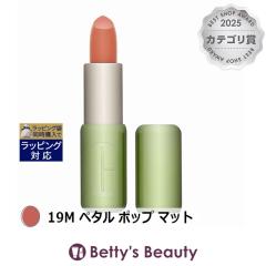 �N���j�[�N �N���j�[�N �|�b�v ���b�v 19M �y�^�� �|�b�v �}�b�g 3.9g/0.13oz.���g CLINIQUE