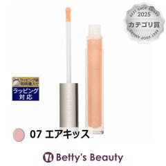 �N���j�[�N �|�b�v ���b�v �v���b�V�� 07 �G�A�L�b�X  3.4ml/0.11fl.oz.���b�v�O���X CLINIQUE