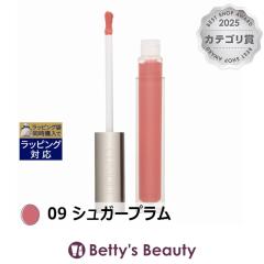 �N���j�[�N �|�b�v ���b�v �v���b�V�� 09 �V���K�[�v���� 3.4ml/0.11fl.oz.���b�v�O���X CLINIQUE