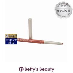 �N���j�[�N �N�C�b�N���C�i�[ �t�H�[ ���b�v 20 �`�� 0.26g/0.01oz.���b�v���C�i�[ CLINIQUE