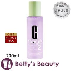 �N���j�[�N �N�����t�@�C���O���[�V����2  200ml���ϐ� CLINIQUE