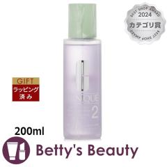 �N���j�[�N �N�����t�@�C���O���[�V����2 �A�W�A���� 200ml���ϐ� CLINIQUE