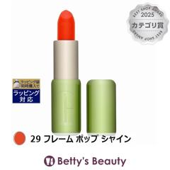 �N���j�[�N �N���j�[�N �|�b�v ���b�v 29 �t���[�� �|�b�v �V���C�� 3.9g���g CLINIQUE