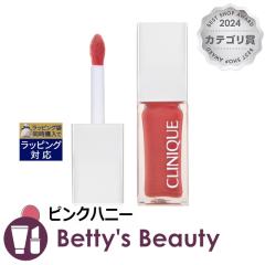 �N���j�[�N �N���j�[�N �|�b�v ���b�v �� �`�[�N �I�C�� �s���N�n�j�[ 7ml�W�F���E�N���[���`�[�N CLINIQUE