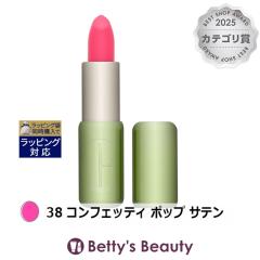 �N���j�[�N �N���j�[�N �|�b�v ���b�v 38 �R���t�F�b�e�B �|�b�v �T�e�� 3.9g���g CLINIQUE