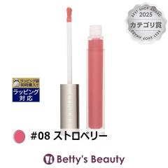 �N���j�[�N �|�b�v ���b�v �v���b�V�� #08 �X�g���x���[ 3.4ml���b�v�O���X CLINIQUE
