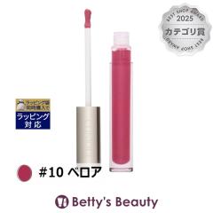 �N���j�[�N �|�b�v ���b�v �v���b�V�� #10 �x���A 3.4ml���b�v�O���X CLINIQUE