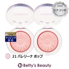 �N���j�[�N �`�[�N �|�b�v 21 �o�����[�i �|�b�v 3.5g/0.12oz. x 2�p�E�_�[�`�[�N CLINIQUE