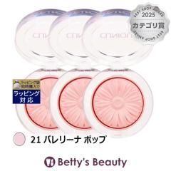 �N���j�[�N �`�[�N �|�b�v 21 �o�����[�i �|�b�v 3.5g/0.12oz. x 3�p�E�_�[�`�[�N CLINIQUE