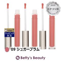 �N���j�[�N �|�b�v ���b�v �v���b�V�� 09 �V���K�[�v���� 3.4ml/0.11fl.oz. x 3���b�v�O���X CLINIQUE