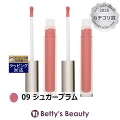 �N���j�[�N �|�b�v ���b�v �v���b�V�� 09 �V���K�[�v���� 3.4ml/0.11fl.oz. x 2���b�v�O���X CLINIQUE