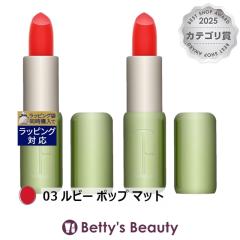 �N���j�[�N �N���j�[�N �|�b�v ���b�v 03 ���r�[ �|�b�v �}�b�g 3.9g/0.13oz. x 2���g CLINIQUE