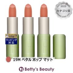 �N���j�[�N �N���j�[�N �|�b�v ���b�v 19M �y�^�� �|�b�v �}�b�g 3.9g/0.13oz. x 3���g CLINIQUE