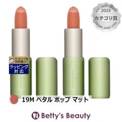 �N���j�[�N �N���j�[�N �|�b�v ���b�v 19M �y�^�� �|�b�v �}�b�g 3.9g/0.13oz. x 2���g CLINIQUE