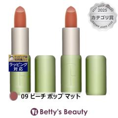 �N���j�[�N �N���j�[�N �|�b�v ���b�v 09 �r�[�` �|�b�v �}�b�g 3.9g/0.13oz. x 2���g CLINIQUE