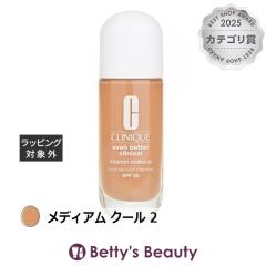 �N���j�[�N �C�[�u�� �x�^�[ ���C�N�A�b�v V �t�@���f�[�V���� 50 ���f�B�A�� �N�[�� 2 30ml���L�b�h�t�@���f CLINIQUE�yS�z