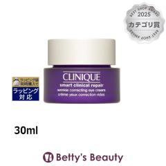 �N���j�[�N �X�}�[�g ���y�A �A�C �N���[��  30ml�A�C�P�A CLINIQUE