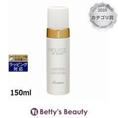 �Q���� �N�����W���O ���[�X  150ml���t�H�[�� GUERLAIN