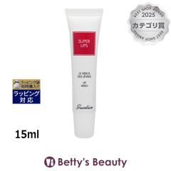 �Q���� �X�[�p�[�e�B�b�v�X �X�[�p�[���b�v  15ml���b�v�P�A GUERLAIN