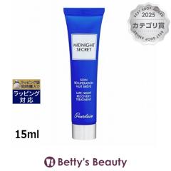 �Q���� �X�[�p�[�e�B�b�v�X �~�b�h�i�C�g�V�[�N���b�g  15ml���e�t GUERLAIN