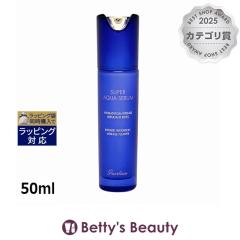 �Q���� �X�[�p�[ �A�N�A �Z���� N  50ml���e�t GUERLAIN