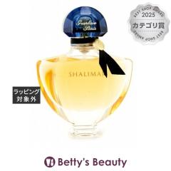 �Q���� �V�����}�[ �I�[�f�p���t�@��  30ml(�X�v���[�j�����i���f�B�[�X�j GUERLAIN�yS�z