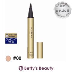 �Q���� �v���V���X ���C�g #00 2ml�n�C���C�g GUERLAIN