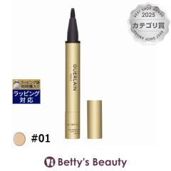 �Q���� �v���V���X ���C�g #01 2ml�n�C���C�g GUERLAIN