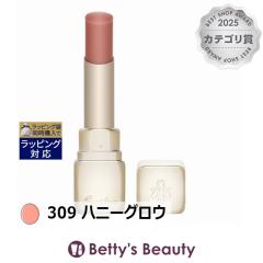 �Q���� �L�X�L�X �r�[ �O���E 309 �n�j�[�O���E 3.2g���g GUERLAIN