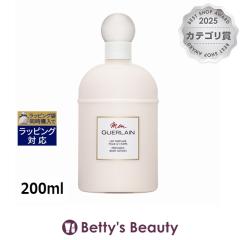 �Q���� ���� �Q���� �{�f�B���[�V����  200ml�{�f�B���[�V���� GUERLAIN