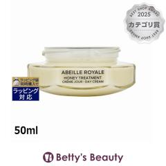 �Q���� �A�x�C�� ���C���� �g���[�g�����g �N���[�� (���t�B���j 50ml�f�C�N���[�� GUERLAIN