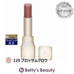 �Q���� �L�X�L�X �r�[ �O���E 129 �u���b�T���O���E 3.2g���g GUERLAIN