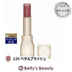 �Q���� �L�X�L�X �V���C�� �u���[�� 229 �y�^���u���b�V�� 3.2g���g GUERLAIN