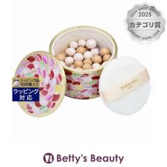 �Q���� ���e�I���b�g �r�[�� 03 �E�H�[�� 20g�v���X�g�p�E�_�[ GUERLAIN