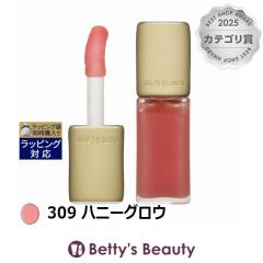 �Q���� �L�X�L�X �r�[ �O���E �I�C�� 309 �n�j�[�O���E 9.5ml���b�v�O���X GUERLAIN