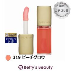 �Q���� �L�X�L�X �r�[ �O���E �I�C�� 319 �s�[�`�O���E 9.5ml���b�v�O���X GUERLAIN