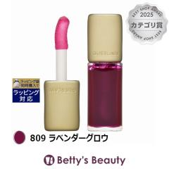 �Q���� �L�X�L�X �r�[ �O���E �I�C�� 809 ���x���_�[�O���E 9.5ml���b�v�O���X GUERLAIN